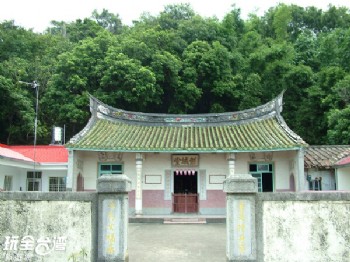 劉恩寬古宅(彭城劉氏宗祠)